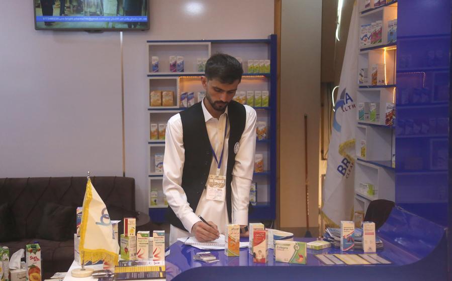 Kabil'de Yerli İlaç Üretimi Fuarı Başladı