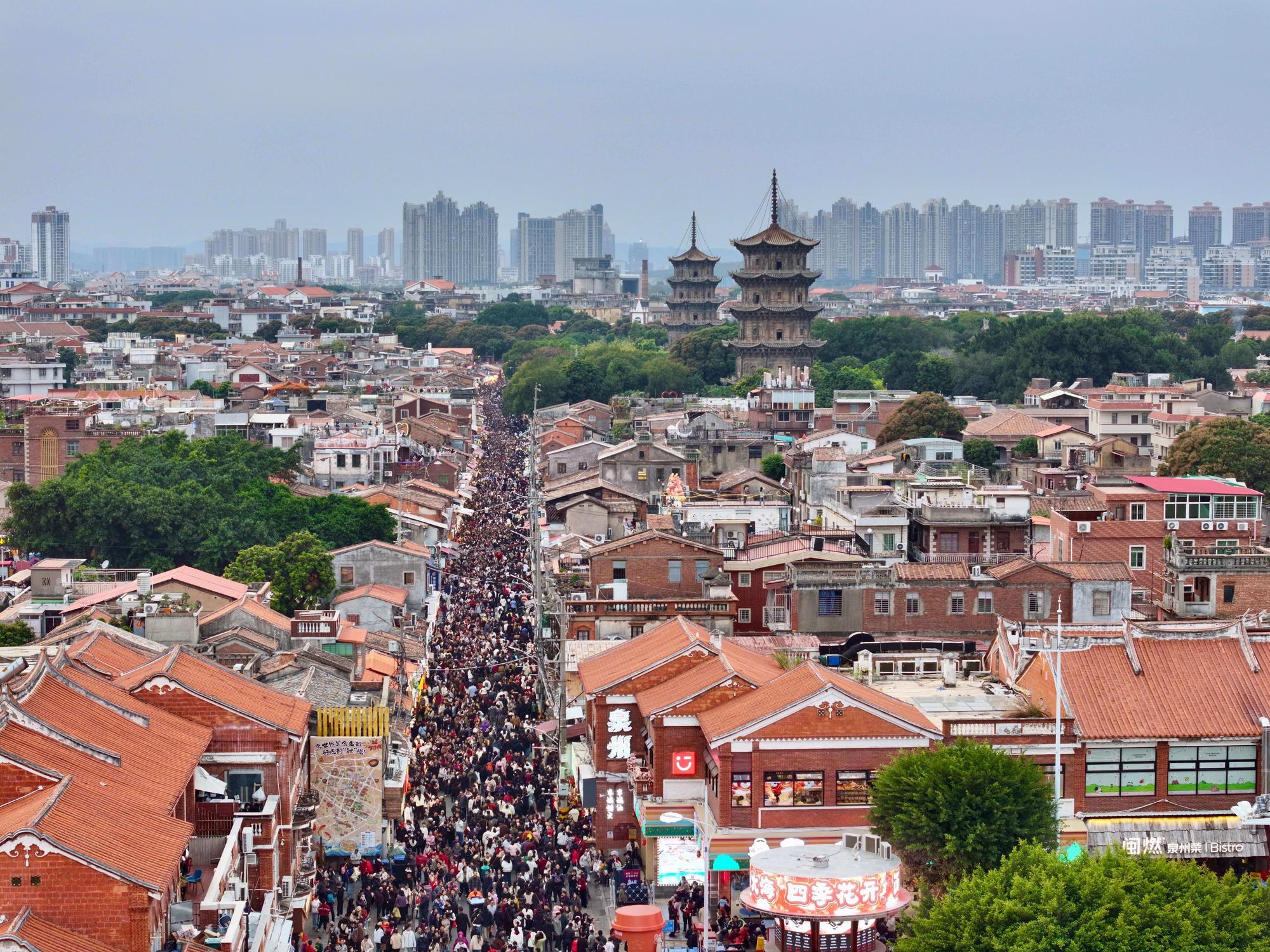Çin Başbakanı Li Qiang, Beş Yıllık Planı Onayladı
