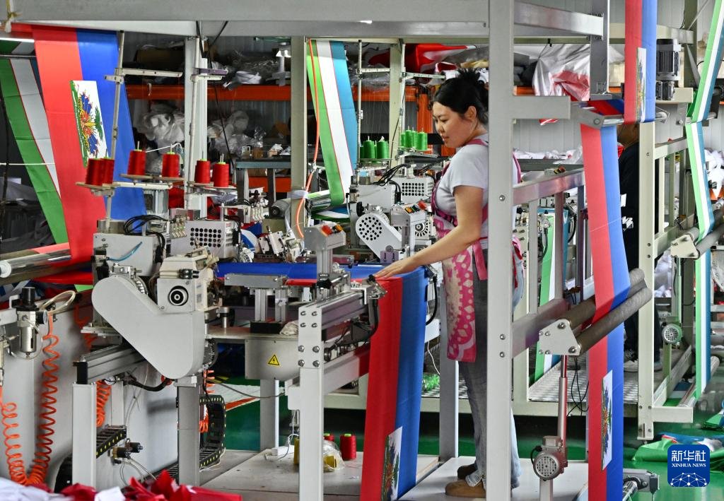 Qingdao'daki Fabrika, 2026 Dünya Kupası İçin Bayrak Üretiyor