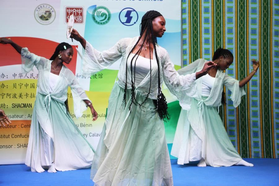 Çin Köprüsü Çince Yeterlilik Yarışması Benin'de yapıldı