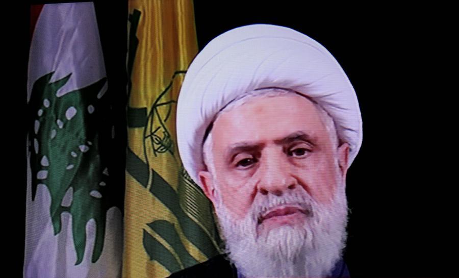 Hizbullah lideri Naim Kassem'den önemli açıklama