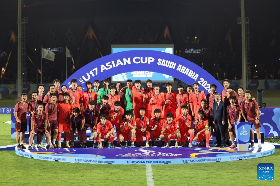 Çin, 2026 AFC U17 Asya Kupası'nda ikincilik elde etti