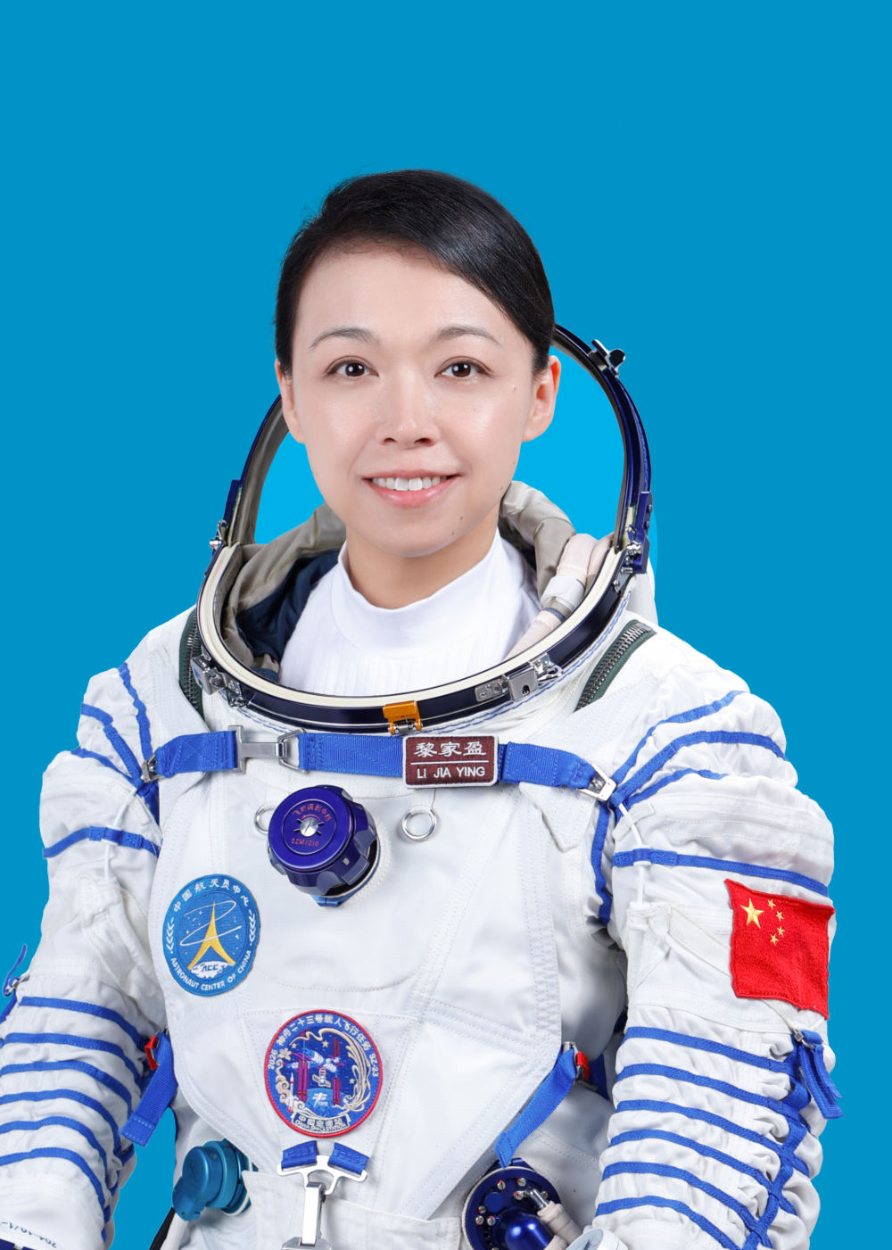 Hong Kong'dan Uzaya Giden İlk Kadın Astronot