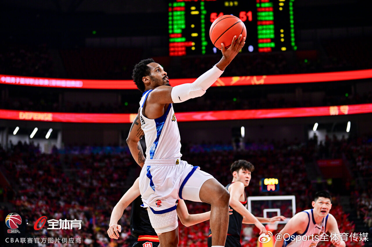 Zhejiang Lions, CBA Finalleri'ne Yükseldi