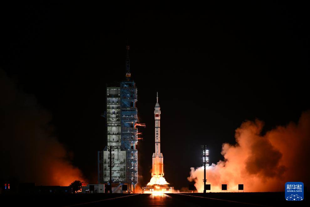 Çin, Shenzhou-23 ile Astronotlarını Uzaya Gönderdi