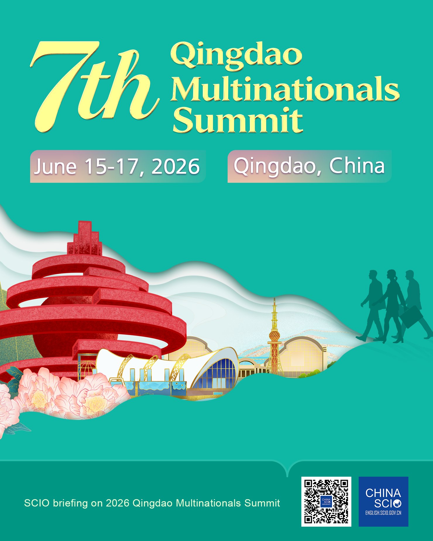 Qingdao Multinationals Summit 15-17 Haziran'da gerçekleşecek