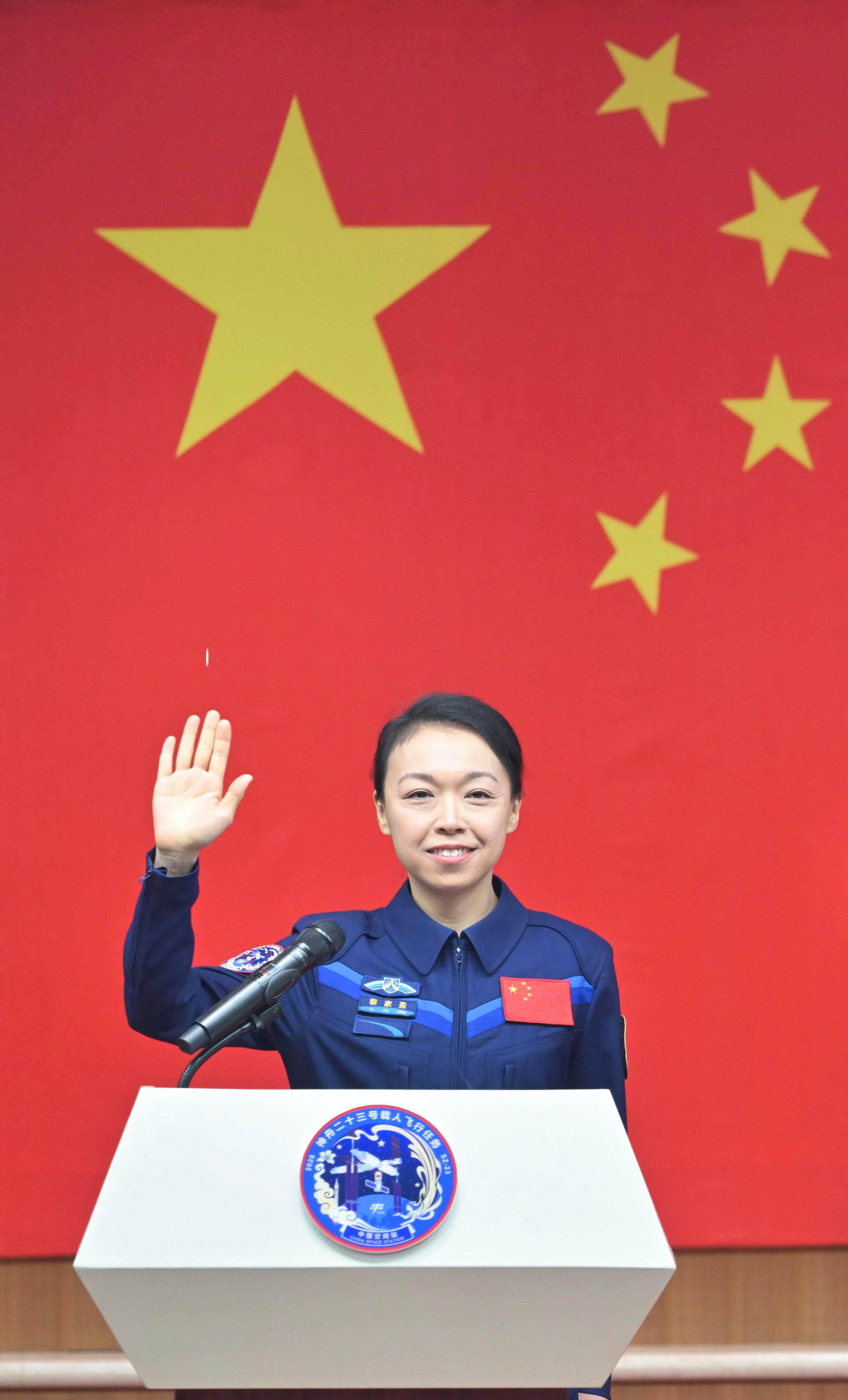 Shenzhou-23 ile Tarihi Uzay Seyahati Gerçekleşti