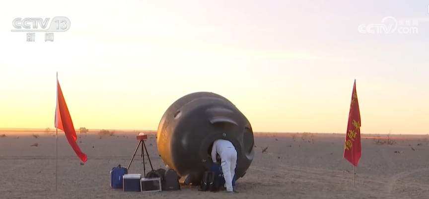 Shenzhou-21 ekibi geri dönmeye hazırlanıyor