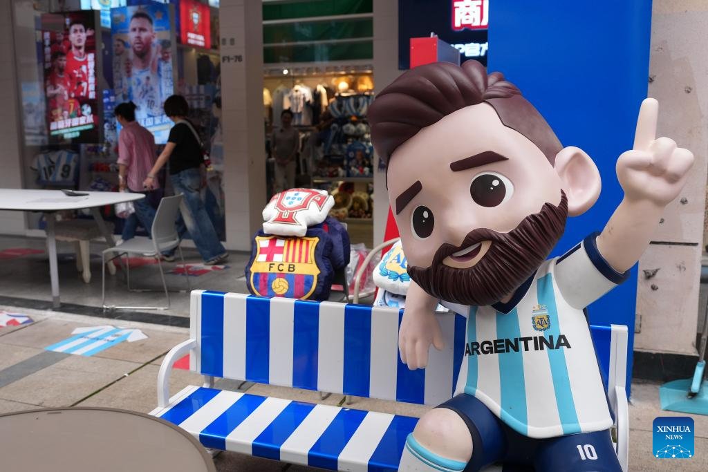 2026 FIFA Dünya Kupası Çinli Markalar İçin Fırsat