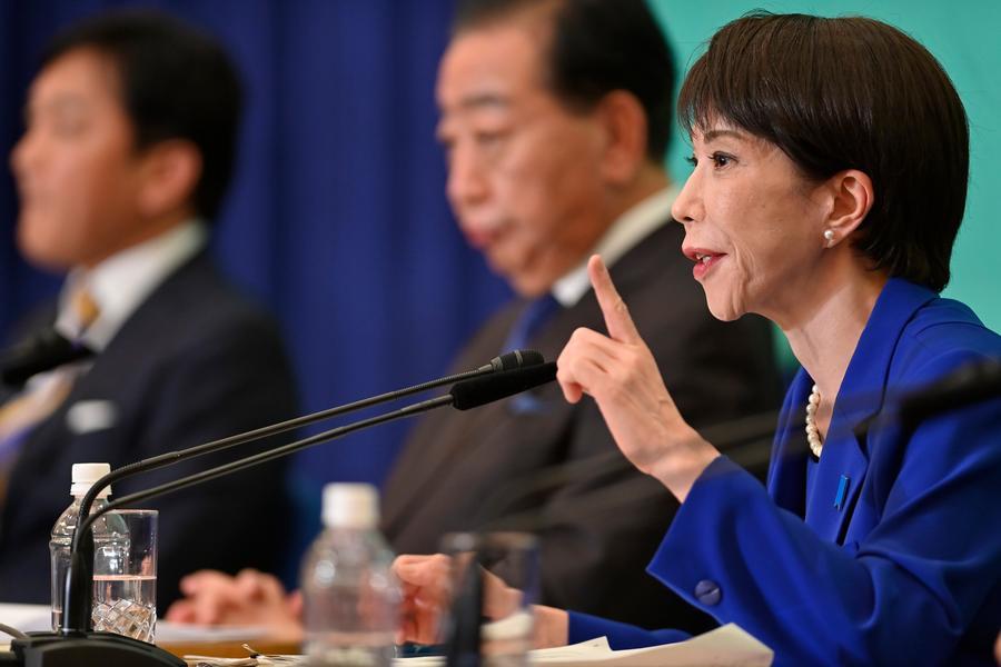 Japonya'da Başbakan Takaichi Hakkında Skandal Derinleşiyor