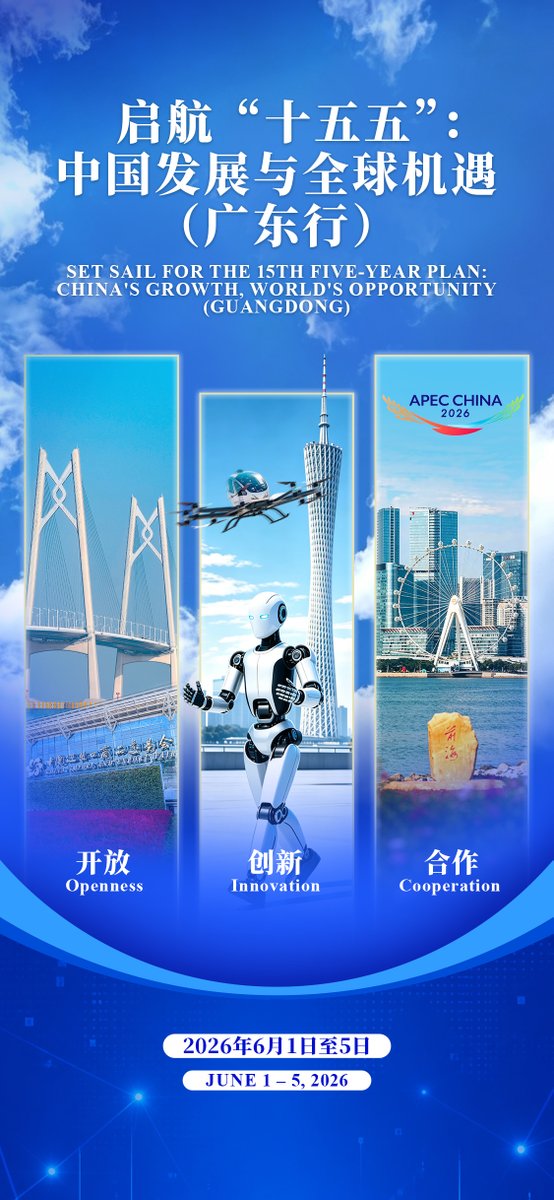 Guangdong, Diplomatik Ziyaretlerle Tanıtılacak
