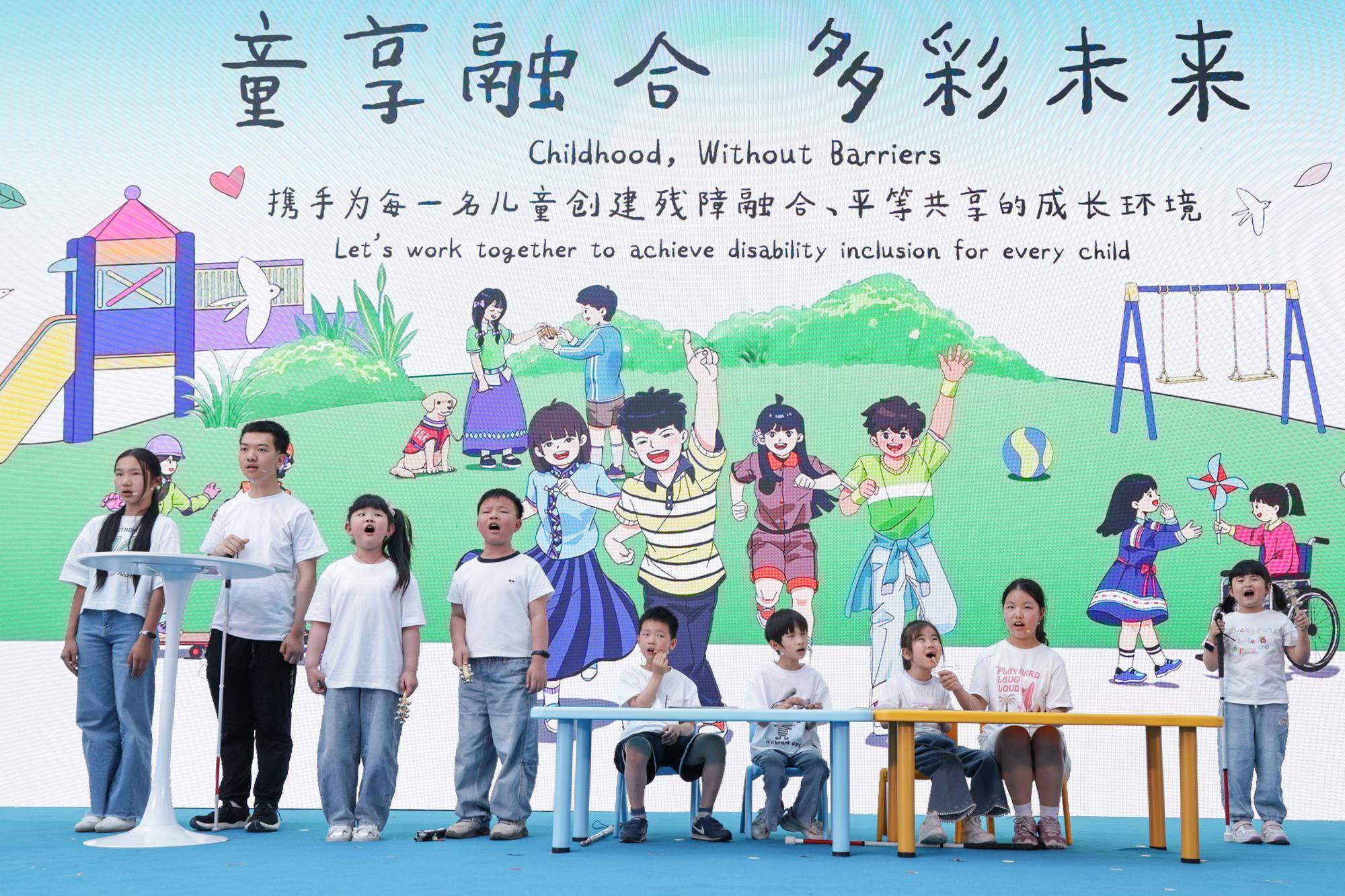UNICEF Çin, Engelsiz Çocukluk Kampanyasını Başlattı