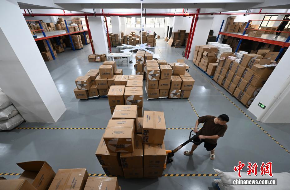 Yiwu'da Dünya Kupası için heyecan verici hazırlıklar