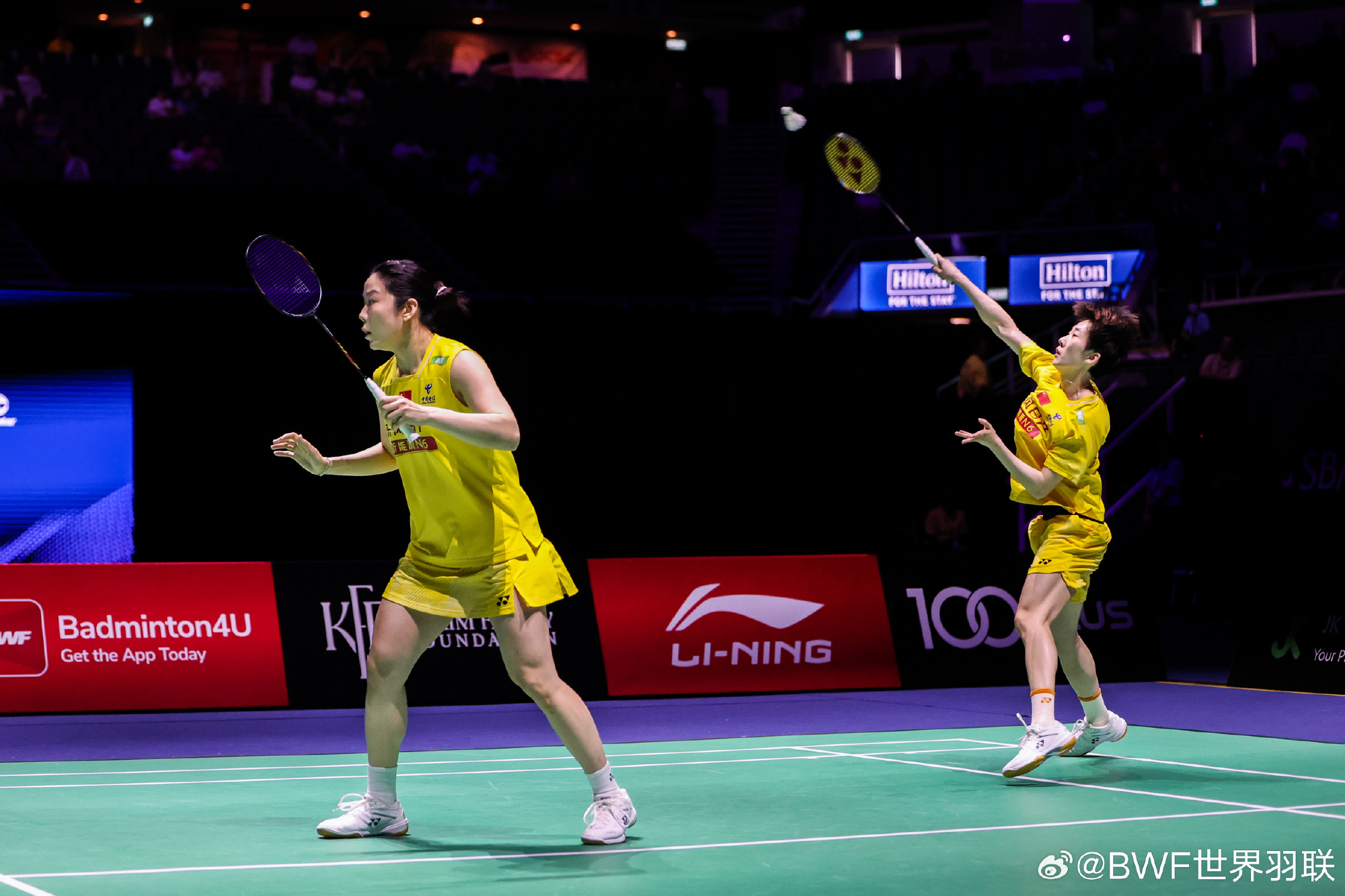 Jia Yifan ve Zhang Shuxian İkinci Tura Yükseldi