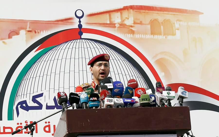 Husiler, Suudi hava saldırılarını kınadı