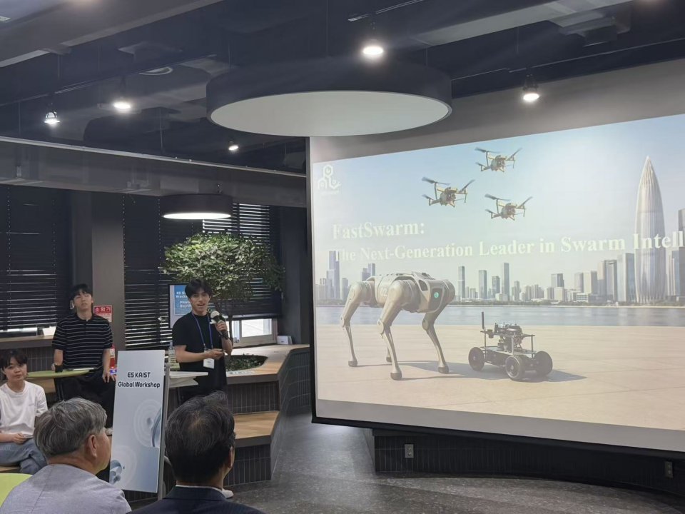 PKU Startup FastSwarm, Global Workshop'ta Ödül Kazandı