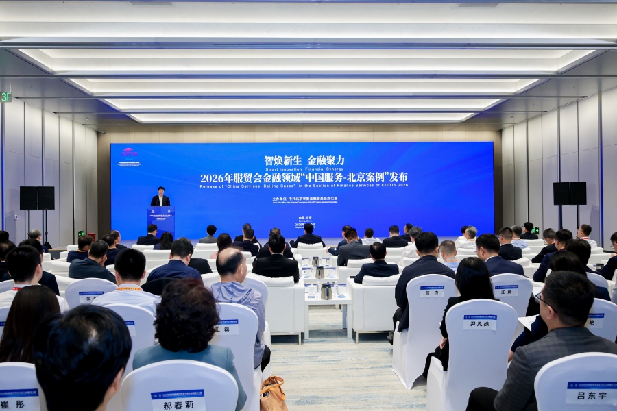 Finans Sektöründe 'Beijing Cases' Tanıtımı Yapıldı