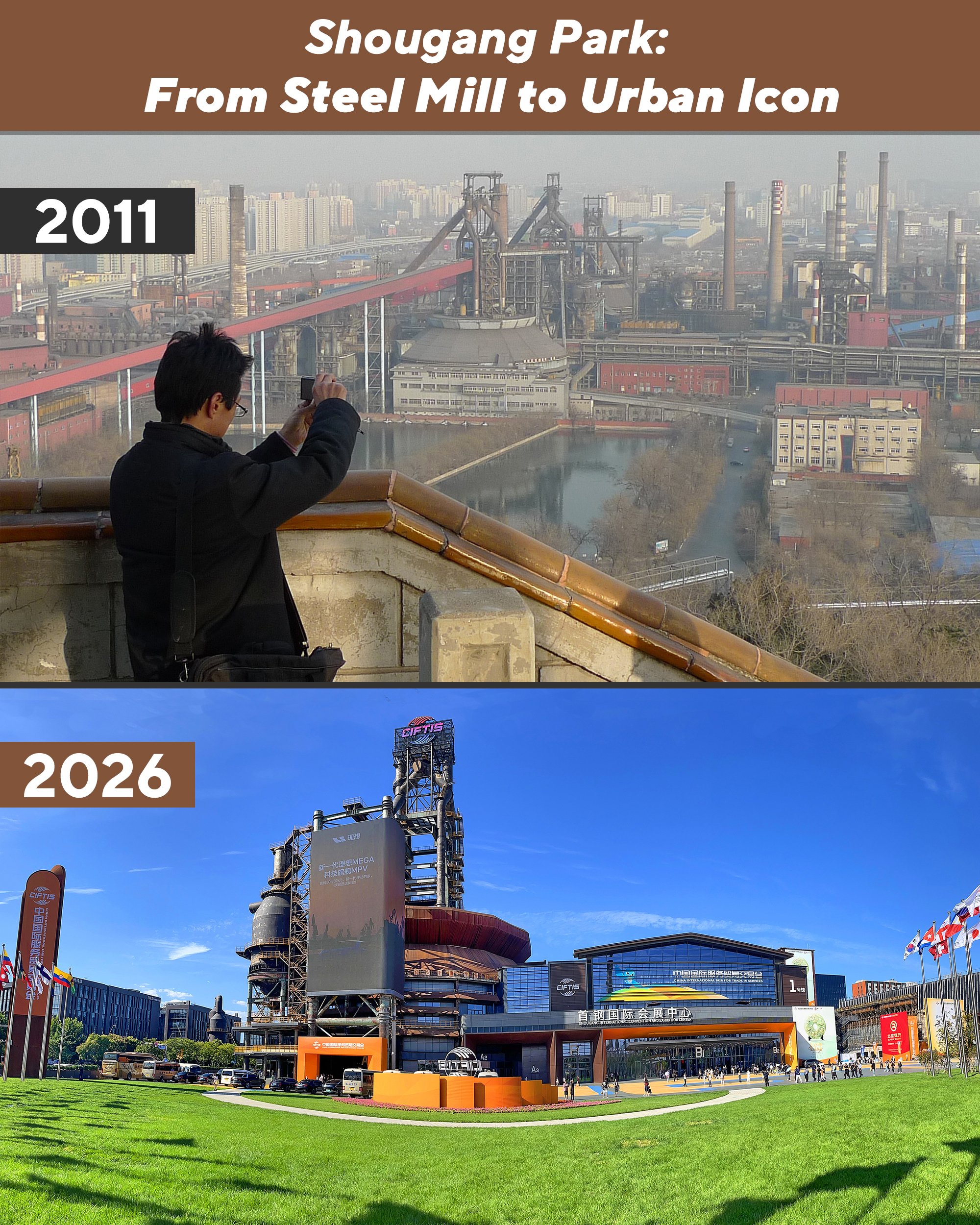 Shougang, eski çelik fabrikası park oldu