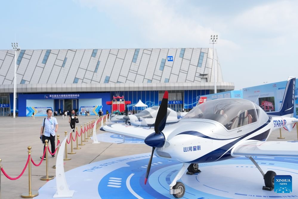 Çin, BeiDou Sistemini Yapay Zeka ile Güçlendirecek