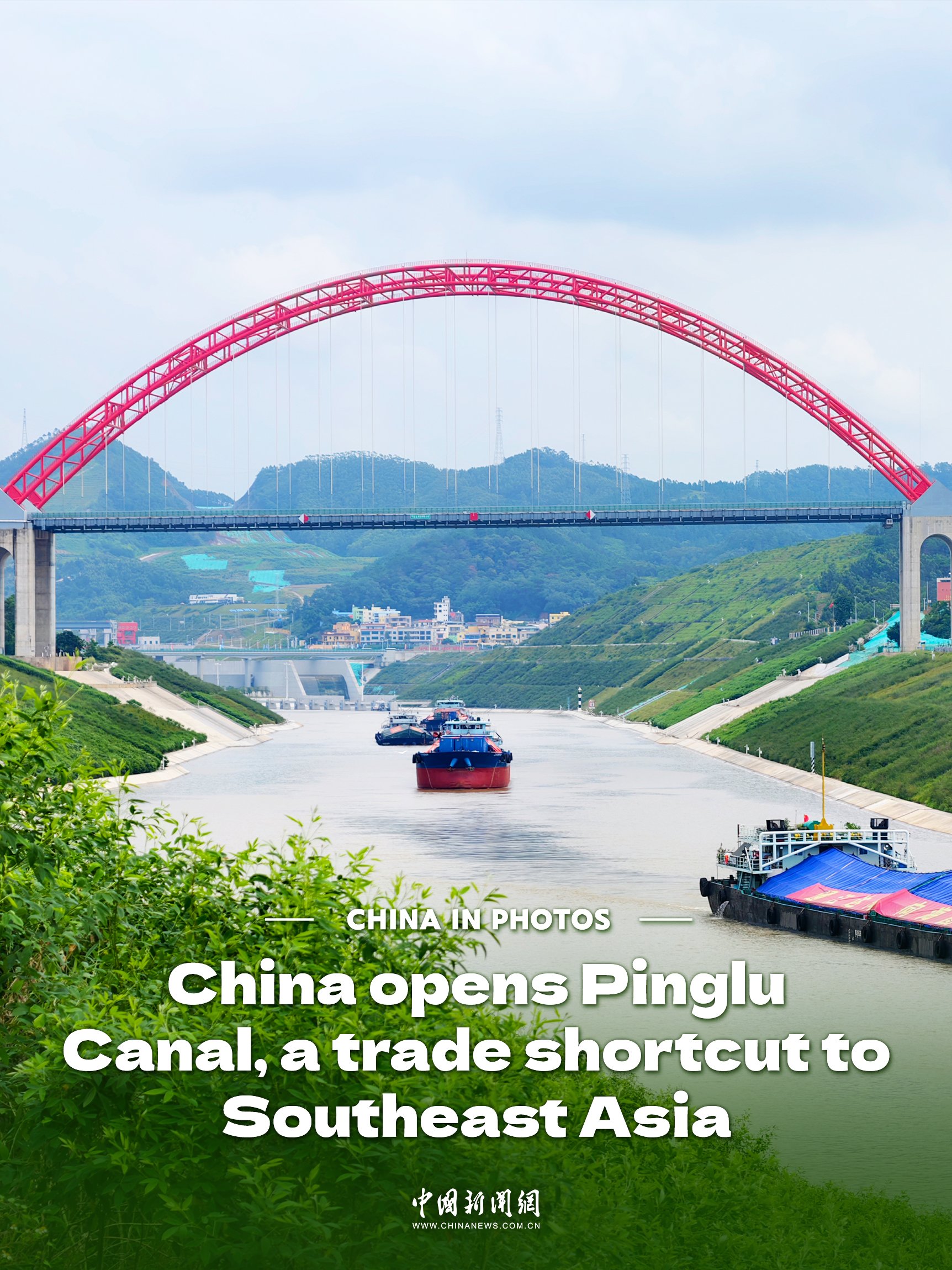 Çin, Yeni Bir Kanal ile Ticaretini Geliştiriyor