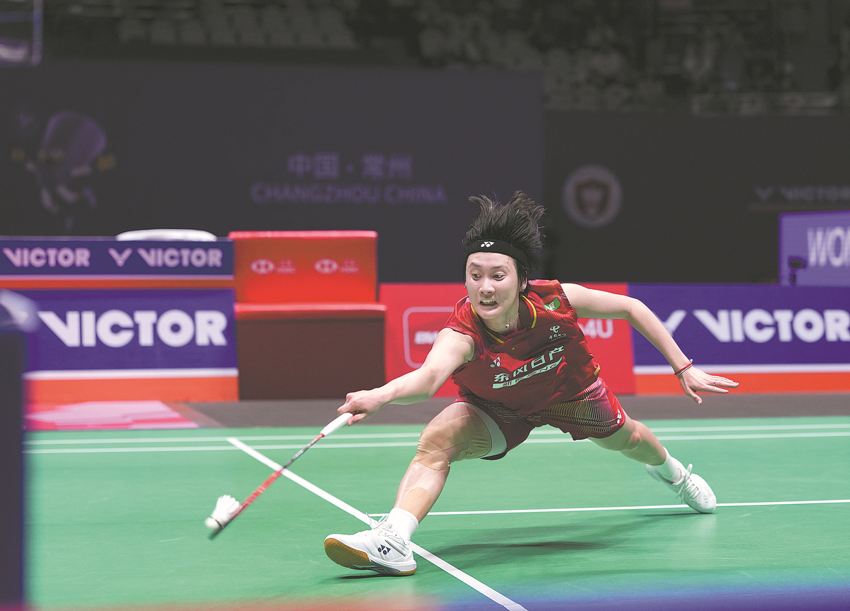 2026 Aichi-Nagoya Asya Oyunları Badminton Heyecanı