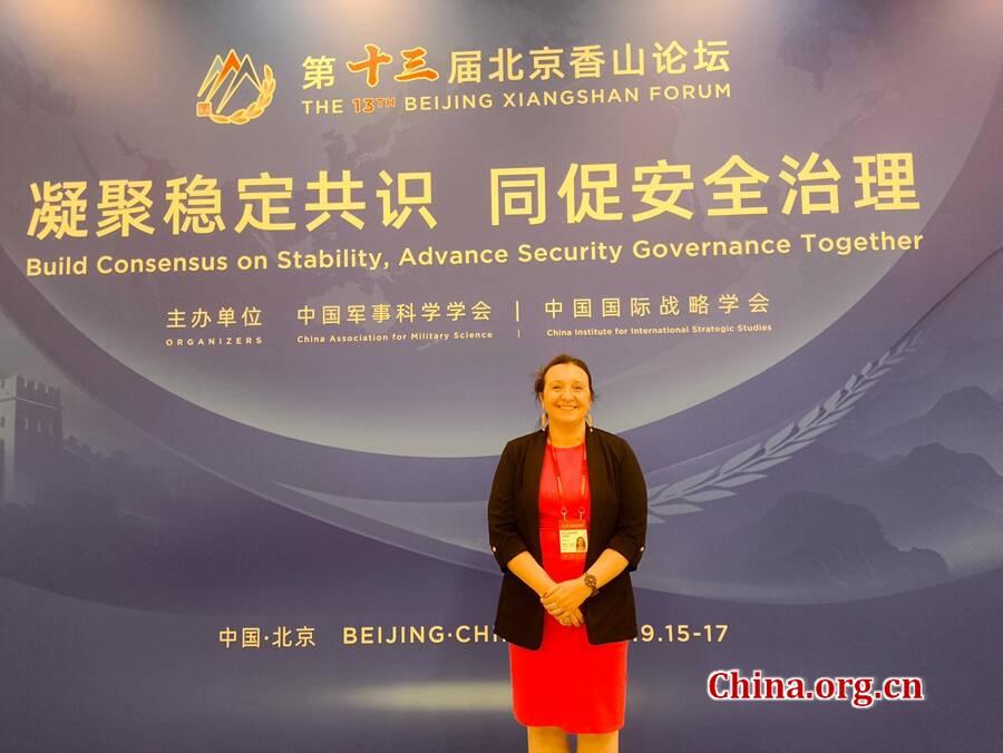 Beijing Forum'da Silah Kontrolü Üzerine Yenilikçi Öneriler