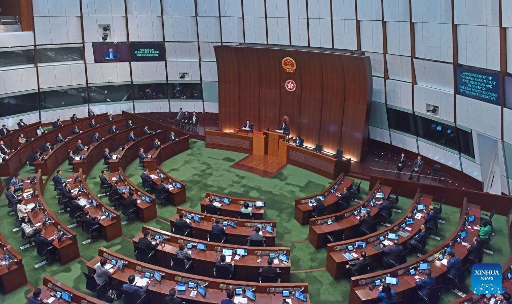 Hong Kong, 2026-2030 Ekonomik Planını Açıkladı