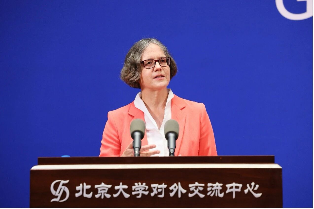 Peking Üniversitesi ve Humboldt Üniversitesi'nin 40 Yılı