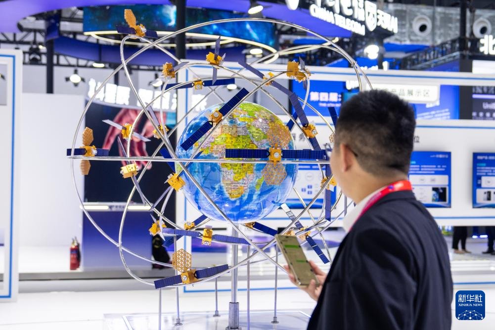 BeiDou Navigasyon Sistemi Küresel Yayılımını Hızlandırıyor