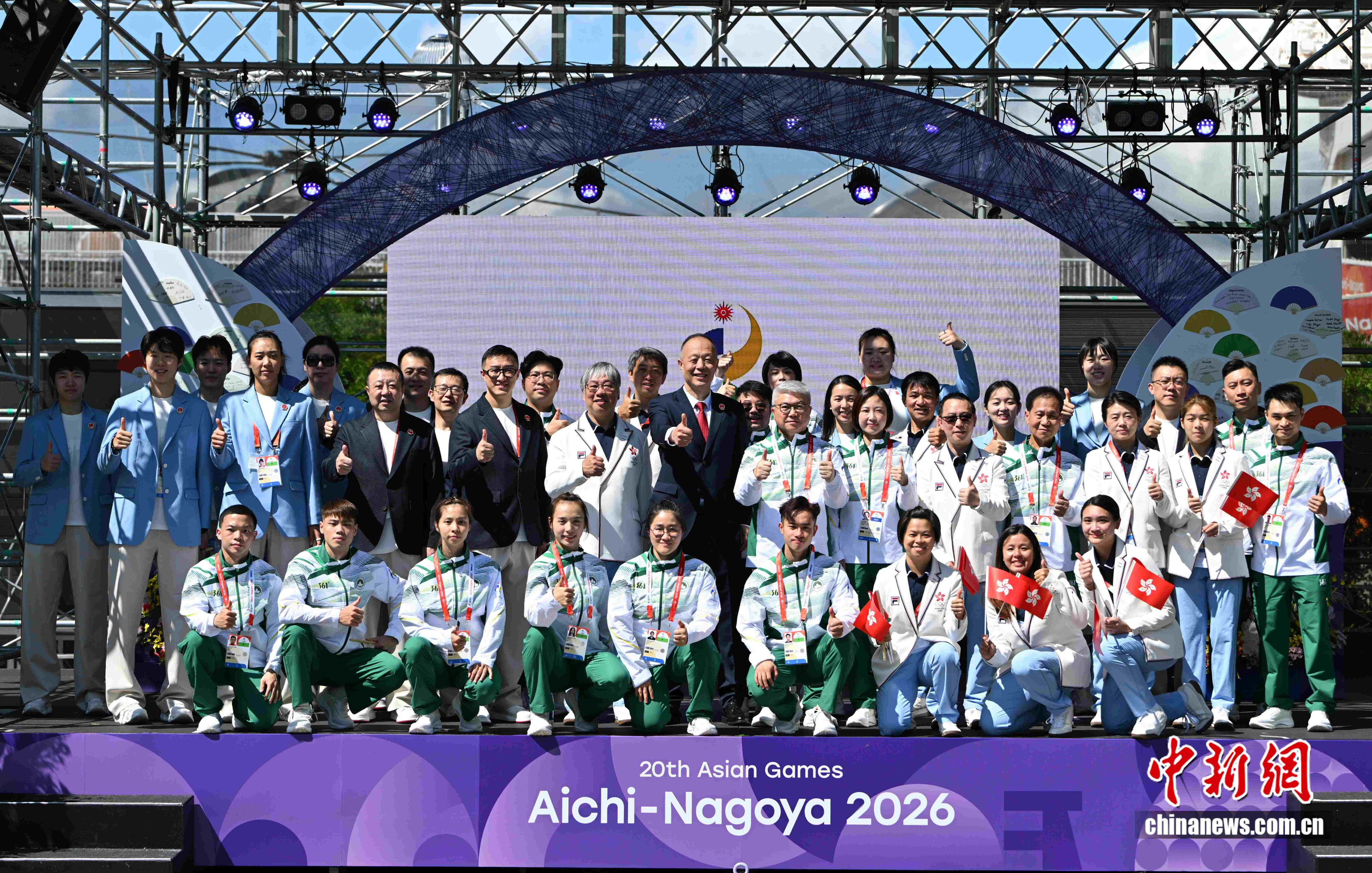 Çin Delegasyonu Aichi-Nagoya Asya Oyunları'na Hoş Geldi
