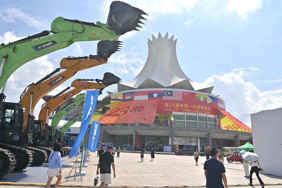 23. Çin-ASEAN Expo ve Zirvesi Nanning'de Başlıyor