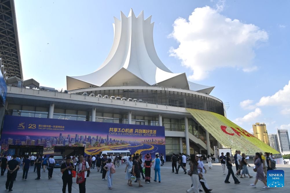 23. Çin-ASEAN Expo Nanning'de Kapılarını Açtı