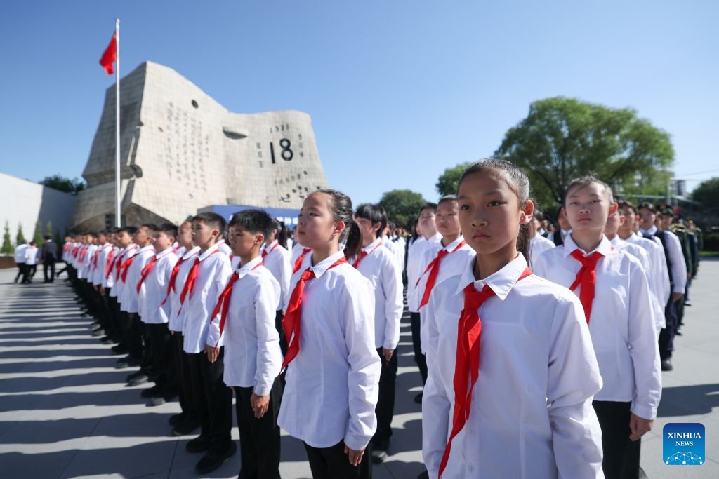 Şenyang'da 9.18 Olayı'nın 95. Yıldönümü Anıldı