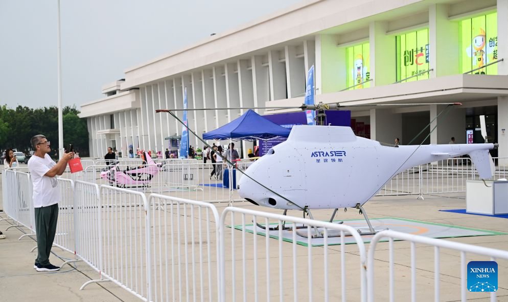 Hefei'de Tüm Uzay İnsansız Sistemleri Konferansı Düzenlendi