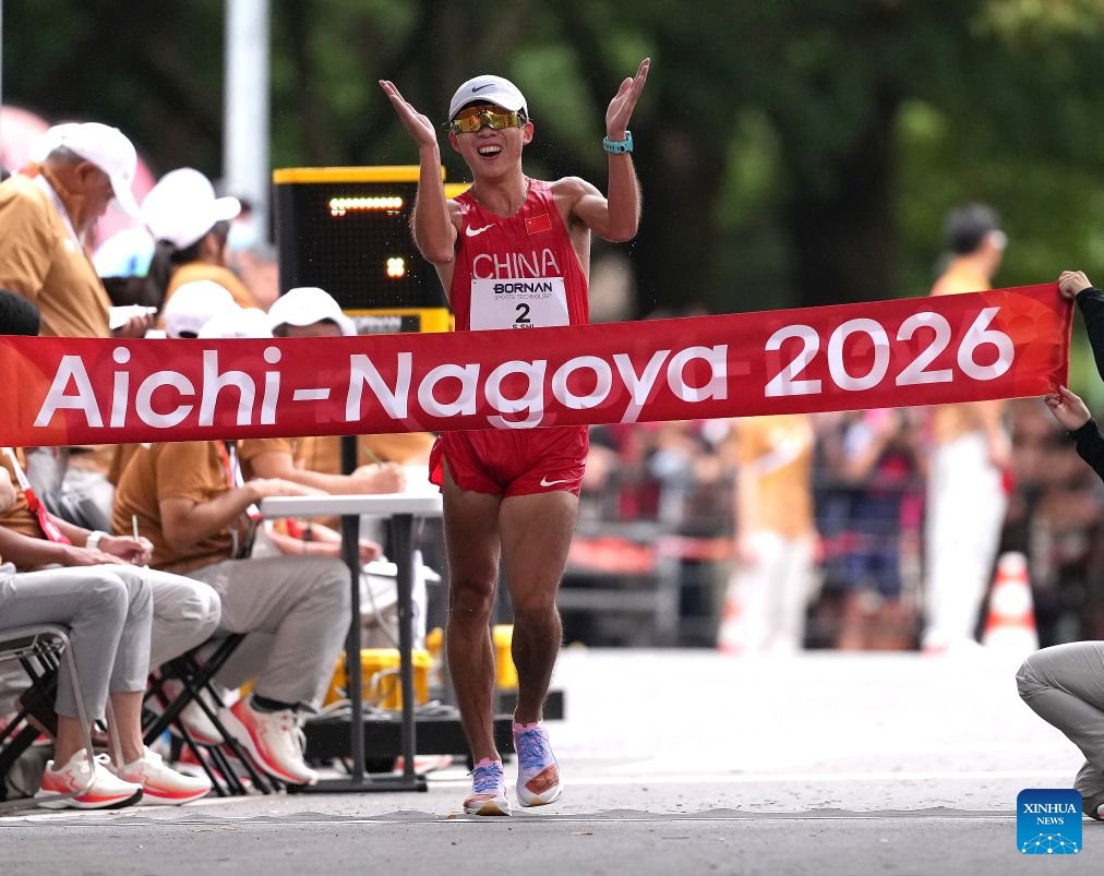 Çin, Aichi-Nagoya Asya Oyunları'nda altın madalya kazandı