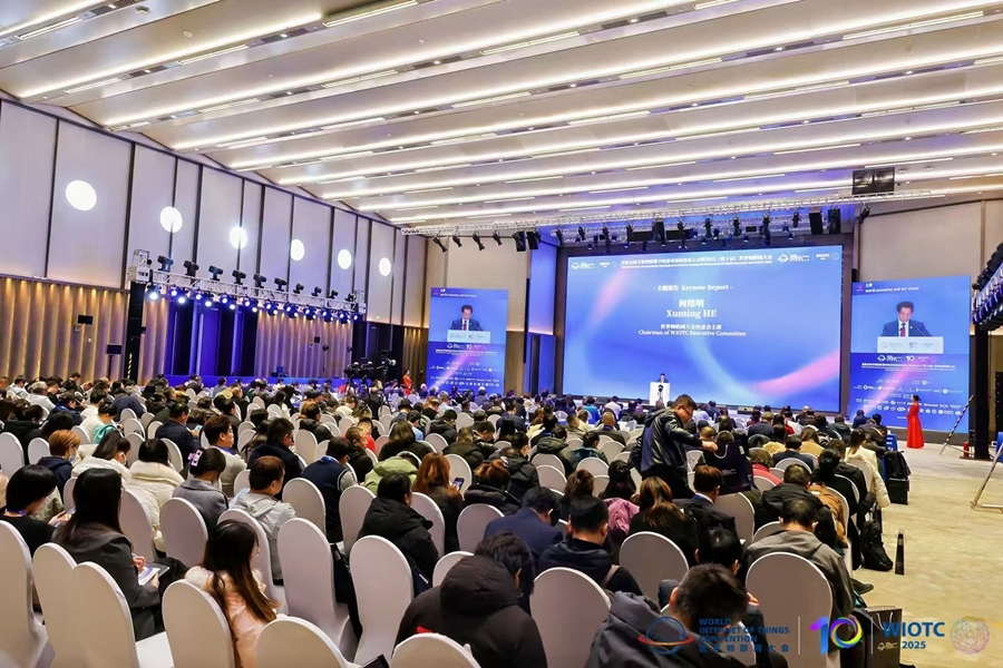 10. Dünya Nesnelerin İnterneti Konferansı Pekin'de Başladı