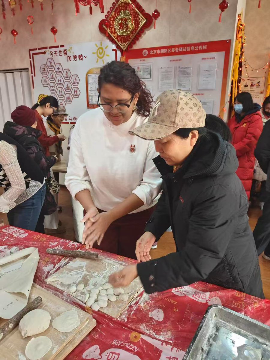 Genç Liderler Tsinghua'da Güney-Güney İşbirliği ve Ortak Geleceği Tartıştı