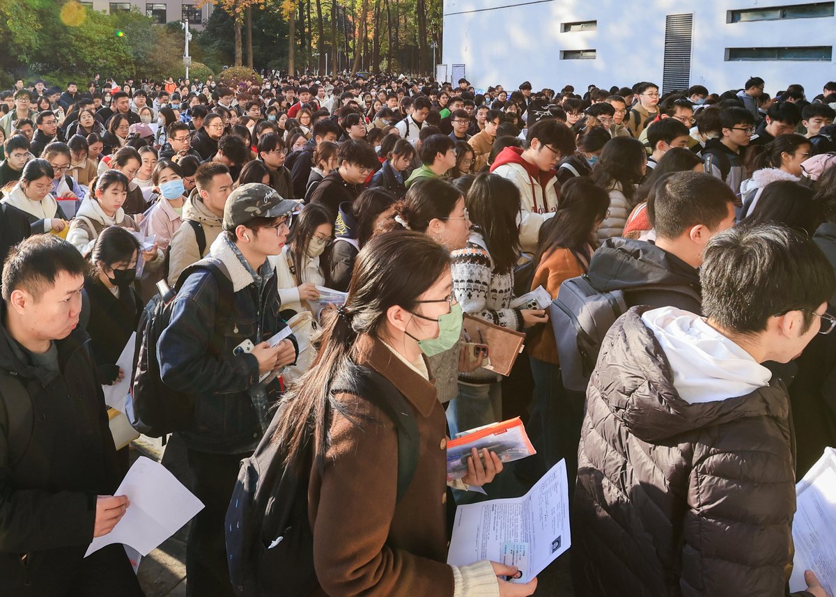 Çin'de Kamu Personeli Seçme Sınavı Yaş Sınırı Yükseltildi