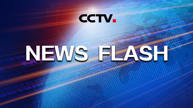 Çin ve Küba Savunma Bakanları Beijing'de Görüşüldü