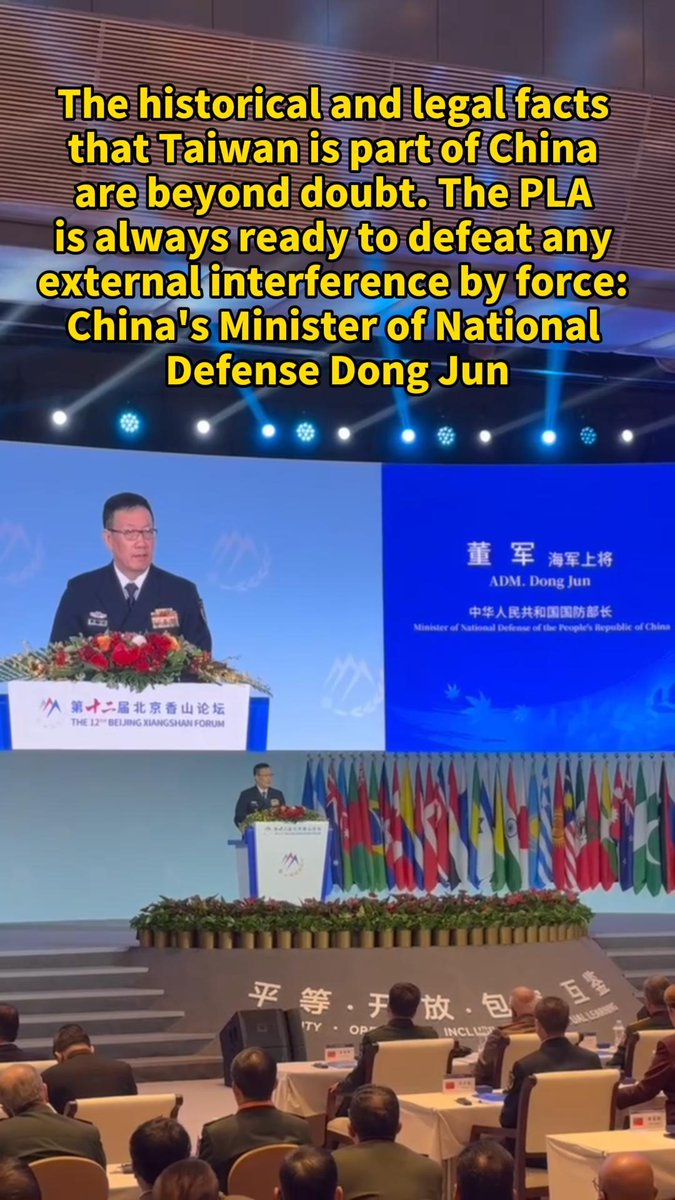 Pekin Xiangshan Forumu'nda Tayvan'ın Çin'in Parçası Olduğu Vurgulandı