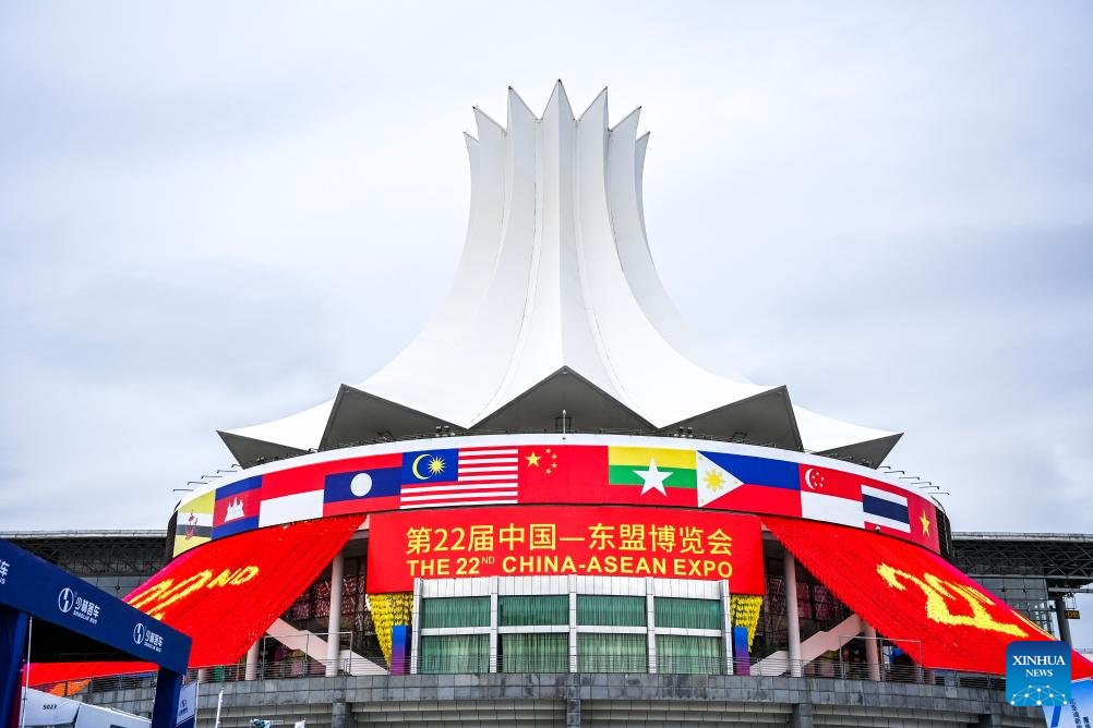 Çin-ASEAN Sergisi'nde Yapay Zeka Ön Plana Çıktı