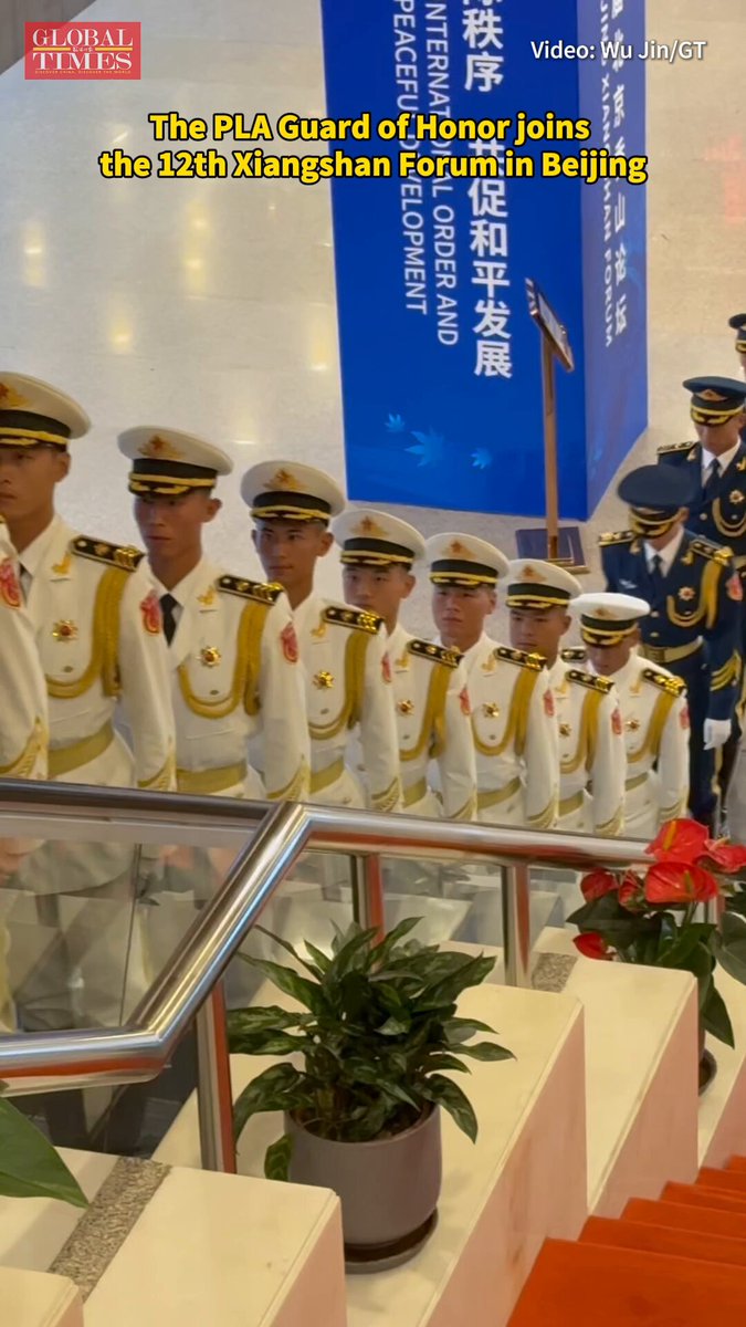 Pekin'de Xiangshan Forumu'nda PLA Onur Muhafızları Gösteri Yaptı