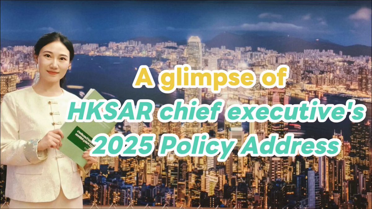 Hong Kong'da Yeni Ekonomi Politikaları Açıklandı