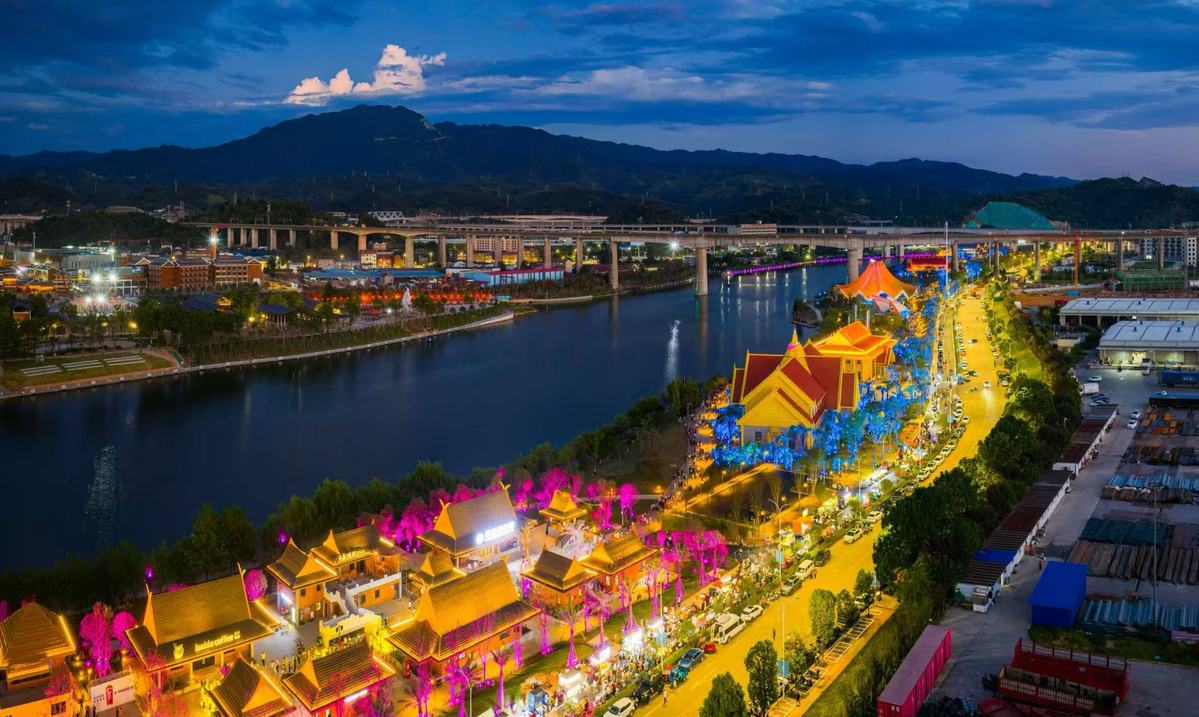 Hunan'da Turizm Gelişim Konferansı Başladı