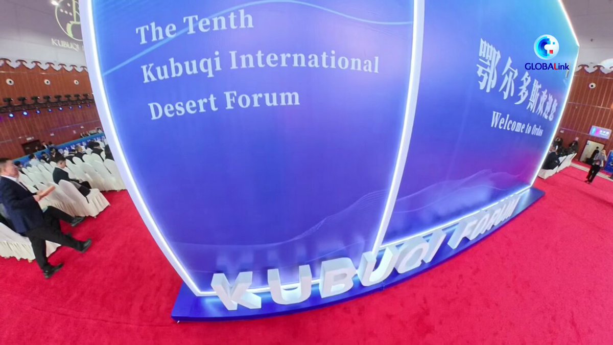 Çin'de Kubuqi Uluslararası Çöl Forumu Düzenlendi: Bilimsel Çölleşme ile Mücadele ve Yeşil Kalkınma Öncelikli Hedef