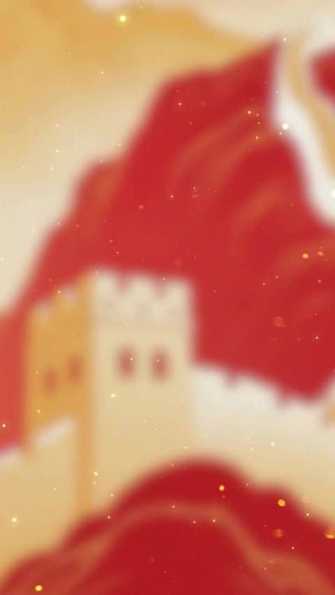 Çin Savunma Bakanlığı, Ulusal Bayram Kutlamalarını Paylaştı